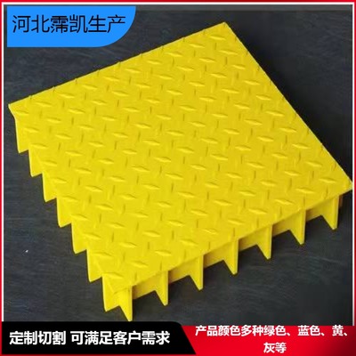 玻璃鋼格柵蓋板的應用及優(yōu)勢 以光伏走道網(wǎng)格板與4S店排水溝格柵為例