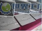 供應平板計算機價格及廠家查詢指南 世界工廠網(wǎng)產(chǎn)品信息庫助力采購決策